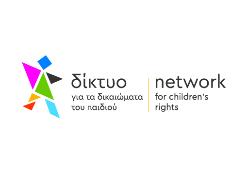 Network for Children's Rights - Greece